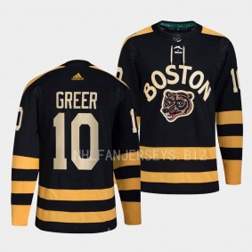 2023 Winter Classic Boston Bruins A.J. Greer #10 Black Primegreen Jersey