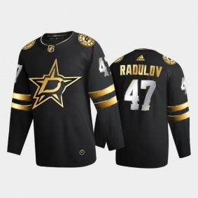 Dallas Stars Alexander Radulov #47 2020-21 Authentic Golden Black Limited Edition Jersey