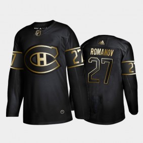 Montreal Canadiens Alexander Romanov #27 Authentic Golden Edition Black Jersey