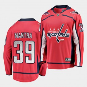Anthony Mantha Washington Capitals Home Men Red 2021 Trade Jersey