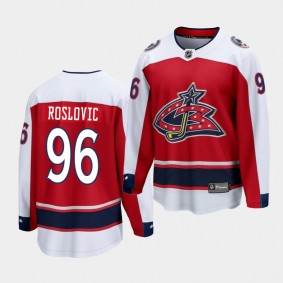 Jack Roslovic Columbus Blue Jackets Special Edition Red Breakaway Jersey