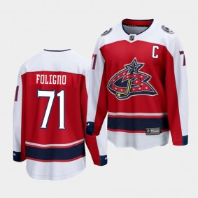 Nick Foligno Columbus Blue Jackets Special Edition Red Breakaway Jersey
