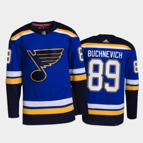 2021-22 Blues Pavel Buchnevich Home Blue Jersey