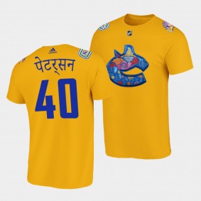 Elias Pettersson Diwali Night Vancouver Canucks 2022 Yellow T-Shirt Limited