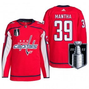 Capitals Anthony Mantha 2022 Stanley Cup Playoffs Red Jersey