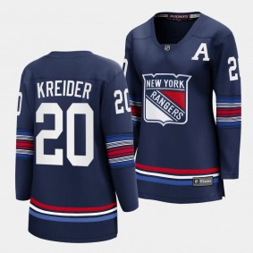 Chris Kreider New York Rangers 2023-24 Alternate Women Premier 20 Jersey Breakaway Player