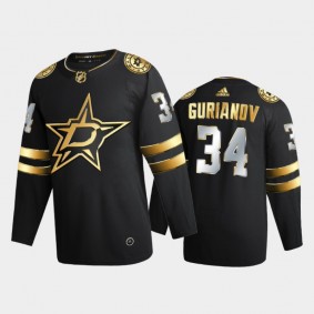 Dallas Stars Denis Gurianov #34 2020-21 Authentic Golden Black Limited Edition Jersey
