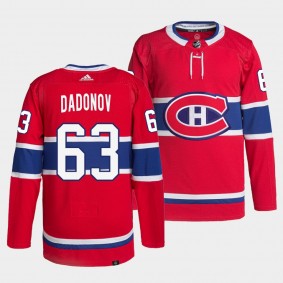 Evgenii Dadonov Canadiens Authentic Primegreen Red Jersey #63 Home
