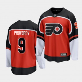 Ivan Provorov Philadelphia Flyers Special Edition Orange Men's Jersey