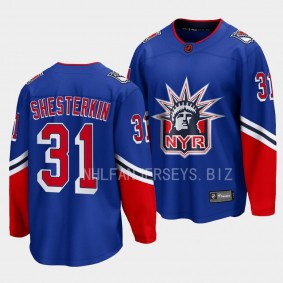 Special Edition 2.0 New York Rangers Igor Shesterkin #31 Breakaway Jersey Blue