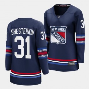 Igor Shesterkin New York Rangers 2023-24 Alternate Women Premier 31 Jersey Breakaway Player