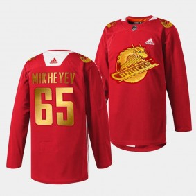 2024 Lunar New Year Ilya Mikheyev Vancouver Canucks Red #65 Jersey
