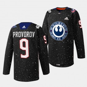 Columbus Blue Jackets 2023 Star Wars Ivan Provorov #9 Black Jersey Exclusive Edition