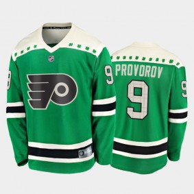 Fanatics Ivan Provorov #9 Flyers 2020 St. Patrick's Day Replica Player Jersey Green