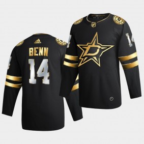Dallas Stars Jamie Benn 2020-21 Authentic Golden Limited Edition Black Jersey