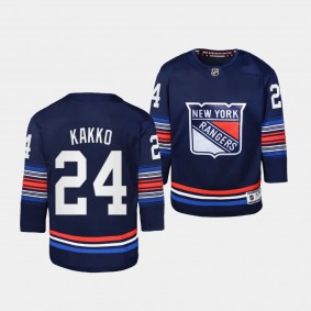 New York Rangers #24 Kaapo Kakko 2023-24 Alternate Premier Third Navy Youth Jersey