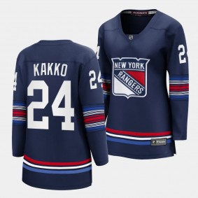 Kaapo Kakko New York Rangers 2023-24 Alternate Women Premier 24 Jersey Breakaway Player