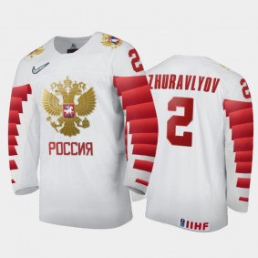 Russia Danil Zhuravlyov #2 2020 IIHF World Junior Ice Hockey White Home Jersey