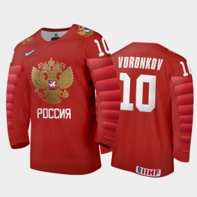 Russia Dmitri Voronkov #10 2020 IIHF World Junior Ice Hockey Red Away Jersey