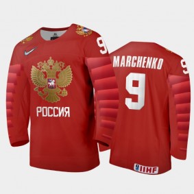 Russia Kirill Marchenko #9 2020 IIHF World Junior Ice Hockey Red Away Jersey