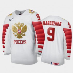 Russia Kirill Marchenko #9 2020 IIHF World Junior Ice Hockey White Home Jersey