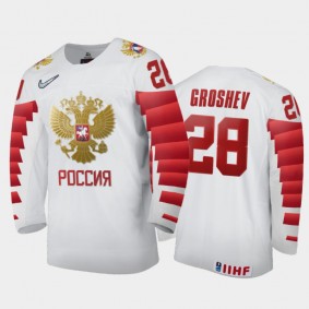 Russia Maxim Groshev #28 2020 IIHF World Junior Ice Hockey White Home Jersey