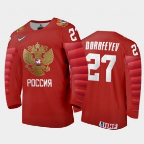 Russia Pavel Dorofeyev #27 2020 IIHF World Junior Ice Hockey Red Away Jersey