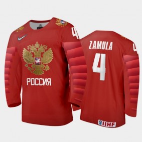 Russia Yegor Zamula #4 2020 IIHF World Junior Ice Hockey Red Away Jersey