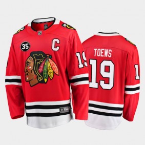 Chicago Blackhawks #19 Jonathan Toews 35 Patch Honor Tony Esposito Red Home Jersey