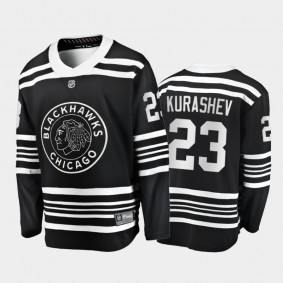 Men's Chicago Blackhawks Philipp Kurashev #23 Alternate Black 2020-21 Breakaway Player Jersey