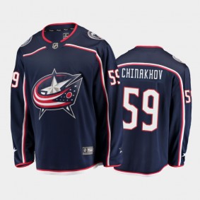 Columbus Blue Jackets #59 Yegor Chinakhov Home Navy 2021-22 Player Jersey