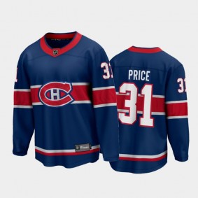 Men's Montreal Canadiens Carey Price #31 Reverse Retro Blue 2020-21 Breakaway Player Jersey