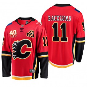 Calgary Flames Mikael Backlund #11 40th Anniversary Red Home Jersey