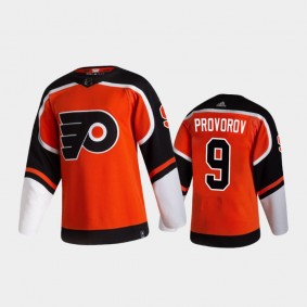Men's Philadelphia Flyers Ivan Provorov #9 Reverse Retro 2020-21 Orange Special Edition Authentic Pro Jersey