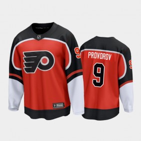 Men's Philadelphia Flyers Ivan Provorov #9 Special Edition Orange 2021 Jersey