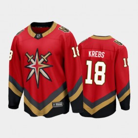 Men's Vegas Golden Knights Peyton Krebs #18 Reverse Retro Red 2021 Jersey