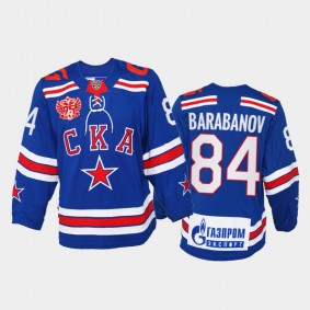 KHL SKA Jersey Alexander Barabanov 75th Anniversary Blue Uniform