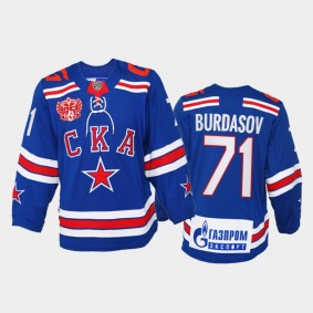 2022 KHL SKA Jersey Anton Burdasov 75th Anniversary Blue Uniform