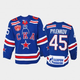 2022 KHL SKA Jersey Daniil Pylenkov 75th Anniversary Blue Uniform