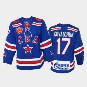 KHL SKA Ilya Kovalchuk #17 75th Anniversary Blue Home Jersey
