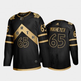 Toronto Maple Leafs Ilya Mikheyev #65 OVO Raptors City Black Jersey