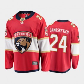 Men Florida Panthers Mackie Samoskevich #24 Home Red 2021 NHL Draft Jersey