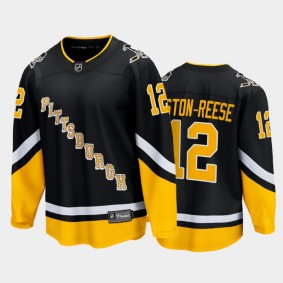 Zach Aston-Reese #12 Pittsburgh Penguins Alternate 2021-22 Black Premier Breakaway Jersey