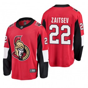 Ottawa Senators Nikita Zaitsev #22 Home Breakaway Player Red Jersey