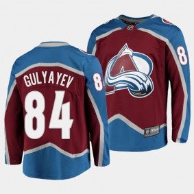 Colorado Avalanche Mikhail Gulyayev 2023 NHL Draft Burgundy Home Jersey Breakaway Player