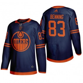 Edmonton Oilers Matt Benning #83 2020 Season Alternate ADIZERO Blue Jersey