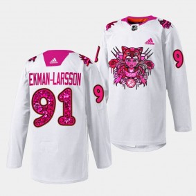 Pink in the Rink Oliver Ekman-Larsson Florida Panthers White #91 Limited Jersey 2023