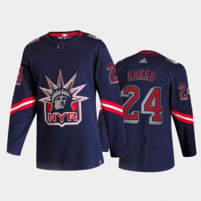 New York Rangers Kaapo Kakko #24 2021 Reverse Retro Navy Special Edition Jersey
