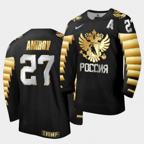 Rodion Amirov Russia 2021 IIHF World Junior Championship Jersey Black Golden Limited Edition