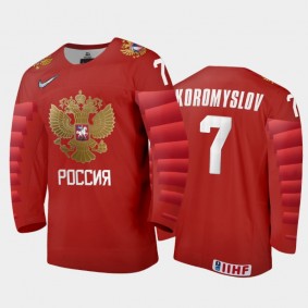 Men's Russia 2021 IIHF U18 World Championship Arseni Koromyslov #7 Away Red Jersey